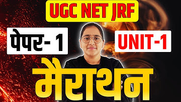 UGC NET Paper 1 Marathon Class Unit -1 | UGC NET Paper 1 in One video UGC NET Paper 1