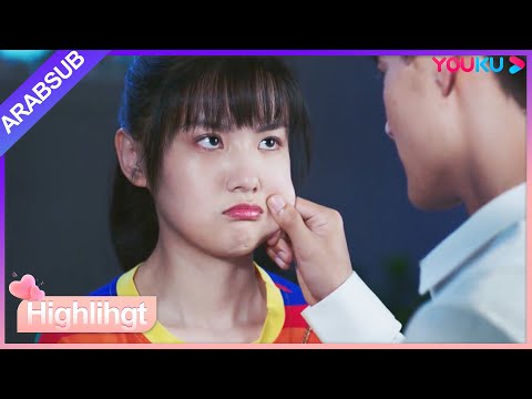 أحبك بهدوء حلوة جدا الرجل الوسيم يغازل الفتاة الجميلة مسلسل رومانسي في حرم جامعي للشباب YOUKU