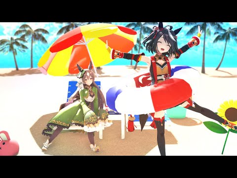 Dive to Blue　（ウマ娘）だいやちゃん　ShiniNet式キタちゃん