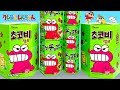 クレヨンしんちゃん チョコビ #shorts Crayon Shin-Chan Chocobi Small, Middle, Giant Chocobi Snack Unboxing Review