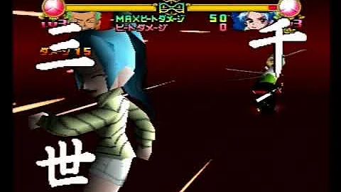 ワンピースグラバト2全技 Mp3 ワンピースグラバト2全技 Mp3