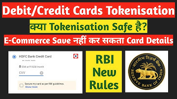 RBI New Guidelines 2022 for Debit & Credit Card || Tokenization of Card Transactions || Tokenization
