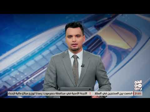 المقاومة الوطنية تخمد نيران حوثية جنوب الحديدة