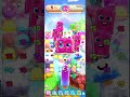 Cookie Jam Blast Game Play Walkthrough Levels 9121 Cookie Jam Blast Game Play Walkthrough Levels 9121