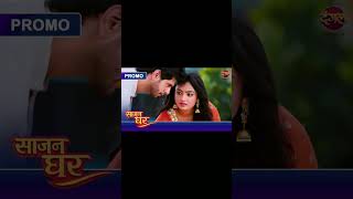 #Trending video#song #shortvideo#shortvideo soni❤️keshri♥️