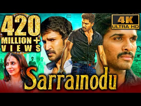 Sarrainodu