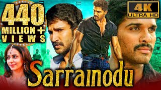 Sarrainodu (4K ULTRA HD) Full Hindi Dubbed Movie | Allu Arjun, Rakul Preet Singh, Catherine Tresa