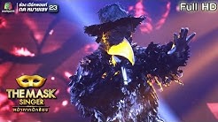 Zombie  - à¸«à¸™à¹‰à¸²à¸à¸²à¸à¸­à¸µà¸à¸²à¸"à¸³ | THE MASK SINGER à¸«à¸™à¹‰à¸²à¸à¸²à¸à¸™à¸±à¸à¸£à¹‰à¸­à¸‡  - Durasi: 4:19. 