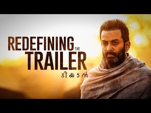 tiyaan---redefining-the-trailer-|-prithviraj-sukumaran-|-indrajith-|-murali-gopi