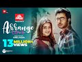 Arrange Love | Apurba | Tanjin Tisha | Rubel Hasan | Eid Natok 2020 | Dhruba Tv Drama