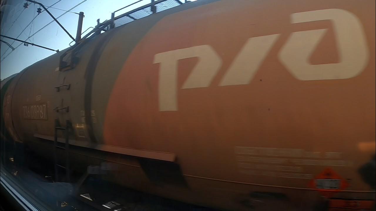Приезд в липецк. Приезд в липецк