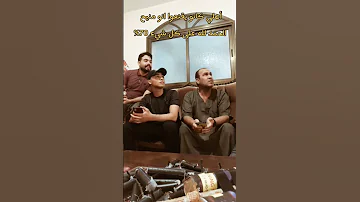 لحظه إعلان النتائج توجيهي 