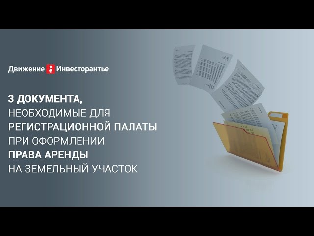 Защита прав потребителей при ремонте автомобиля на сто