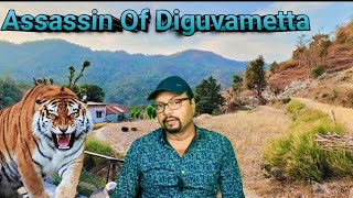 Assassin Of Diguvametta । Shikar Kahani । Hunting Story । Kenneth Anderson Hunting Story । Story