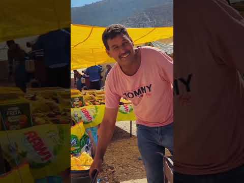 الحديد وال نار الطبيعة