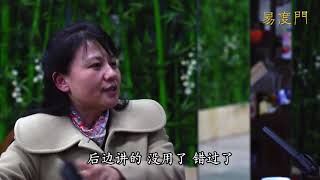 对机　 易度门　 聊天室汇辑2012年2月
