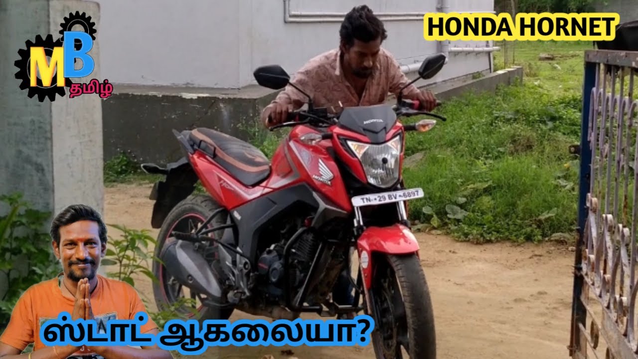 Honda CB Hornet 160R Wiring Problem/starting problem/Motorbike tamil