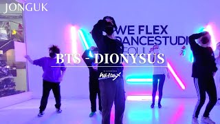 [JONGUK] BTS - DIONYSUS | K-POP BOY