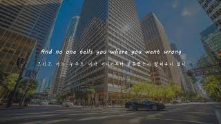 Waving Through A Window/ Dear Evan Hansen/ 가사/ 해석/ Lyrics