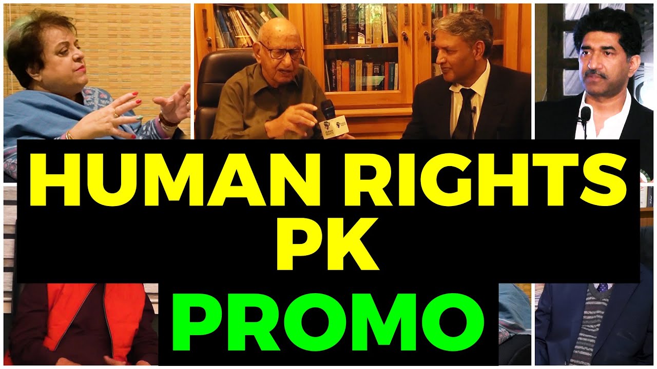 Human Rights PK | New Promo