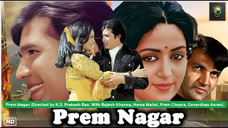 Download Lagu Prem Nagar (1974) | Rajesh Khanna, Hema Malini | Classic Hindi Film | Superhit Bollywood Movie MP3 Download Lagu Prem Nagar (1974) | Rajesh Khanna, Hema Malini | Classic Hindi Film | Superhit Bollywood Movie MP3