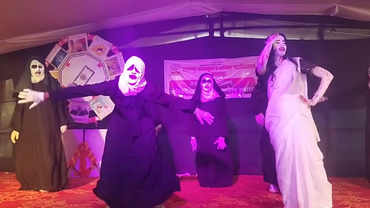 बदलापूर हायस्कूल बदलापूर