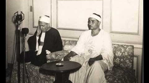 تلاوة نادرة من الزمن الجميل الشيخ محمد عكاشة قارئ المائة عام