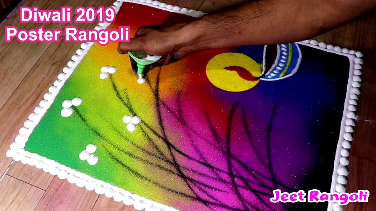 Very easy poster rangoli for Diwali festival. सरल, सुंदर ...