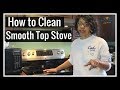How to Clean Smooth Top Stove | Best Way to Clean a Glass Top Stove