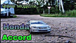 Фото модели  Honda Accord