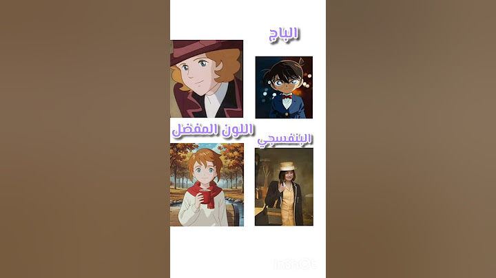 و ختمنا الترند انا وامي🥰😁#اروى_ساكوبينيا