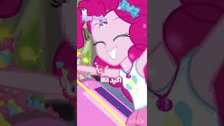 Download Lagu #shorts #explorepage #mylittlepony#rarity #pinkiepie #โRarityDrawsU #โFanRariez #ุฑุงูุฑูุฒ_ุจุงุณููุจู ๐๐ MP3 Download Lagu #shorts #explorepage #mylittlepony#rarity #pinkiepie #โRarityDrawsU #โFanRariez #ุฑุงูุฑูุฒ_ุจุงุณููุจู ๐๐ MP3