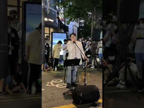 220624 임한별 - 비가 오는 밤이면 (신촌 버스킹)