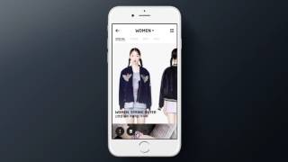 29cm app Visual interaction ver.2
