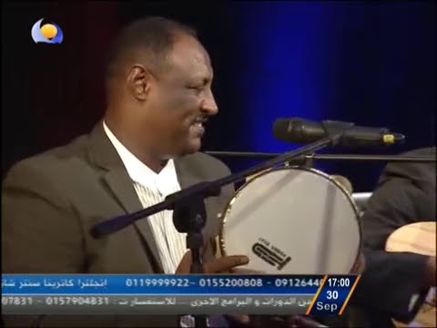 مرثية الطاقية