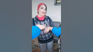 رمياهم 