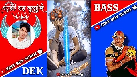 𝐍𝐄𝐖 𝐏𝐔𝐑𝐔𝐋𝐈𝐀 𝐒𝐎𝐍𝐆 𝐃𝐄𝐊 𝐁𝐀𝐒𝐒 𝐄𝐃𝐌 𝐗𝐌𝐋 𝐅𝐈𝐋𝐄 𝐍𝐄𝐖 𝐕𝐈𝐃𝐄𝐎🥵💥 #puruliasong #dekbass #dekbassedm