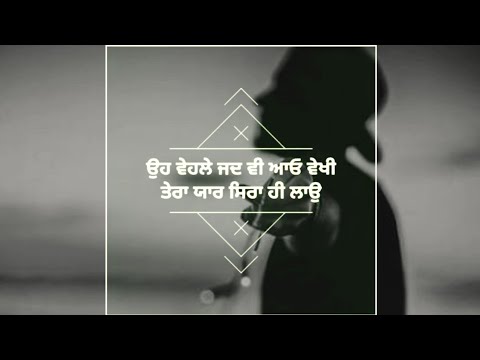 Motivational ? new punjabi whatsapp status video | punjabi motivational whatsapp status | status