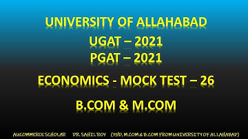 ECONOMICS MCQ PART 26 | UGAT PGAT 2021 |  B.COM - M.COM UNIVERSITY OF ALLAHABAD