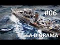 #06 SEA DIORAMA - 1:700 scale, painted with a brush