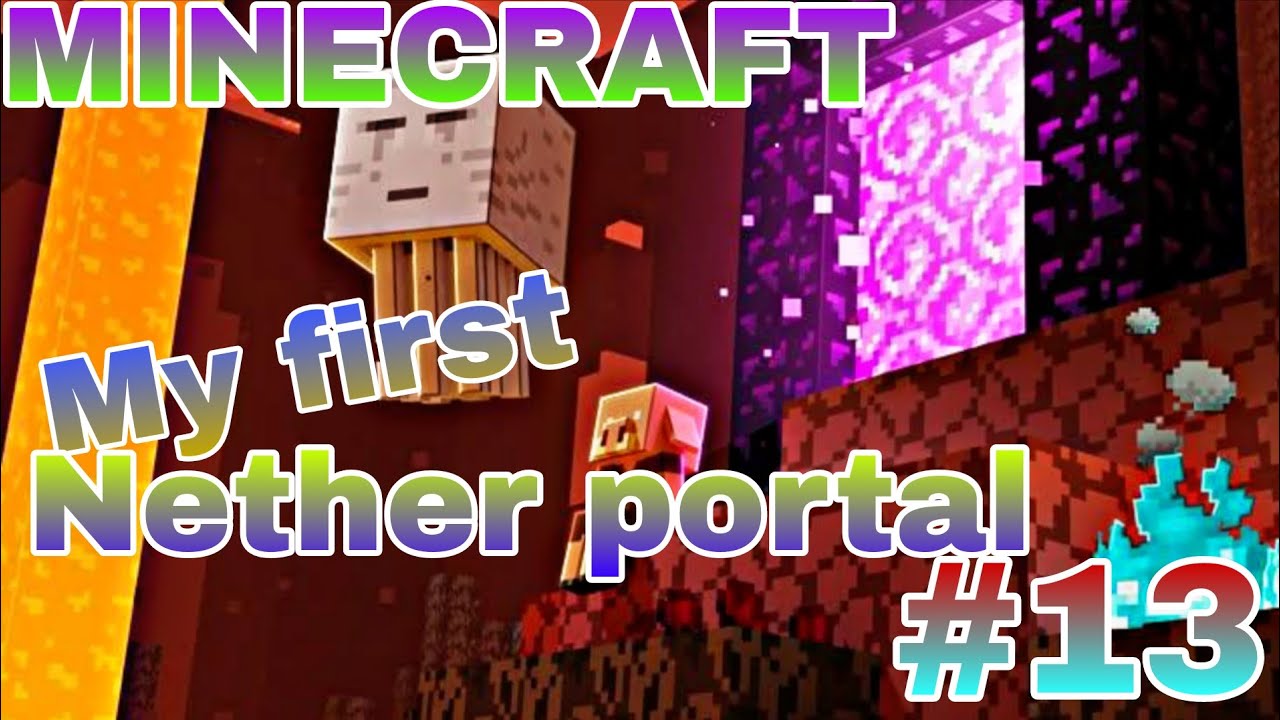 MINECRAFT || My first nether portal || #minecraft #netherportal #like # ...