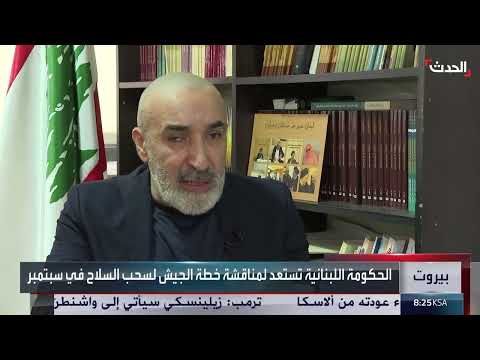 حزب الله يثير ذكريات كربلاء ويهدد بالتحرك الشعبي