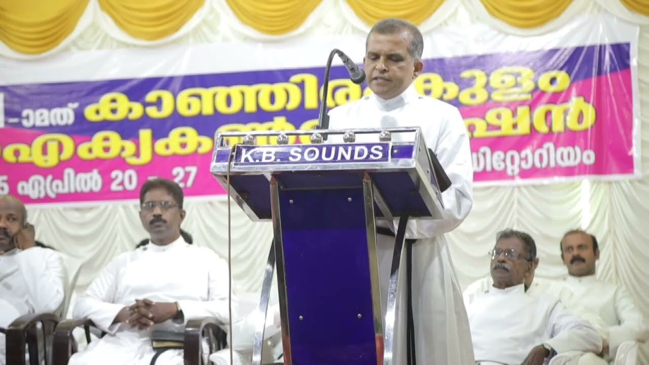 Rev. Dr. Mothy Varky I Message I Fifth Day I Kanjiramkulam Union Convention 2025 I 24.04.2025