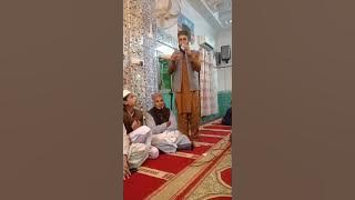 #islam #lyrics #tranding natt by farhat Abbas subhani