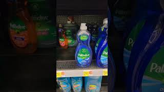 5 Easy Walmart Deals :Three Freebies screenshot 4