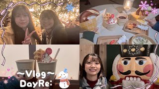 Download Lagu DayRe: Vlog「クリスマスマーケット」行ってきた！ MP3