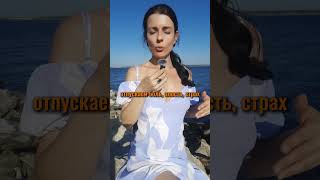 Аффирмации не сработают вот почему #психология #саморазвитиеличности #личность