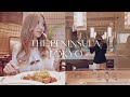 【VLOG】ペニンシュラ東京で2泊3日のワーケーションしてきた♪