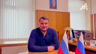 Виталий Щербин: Мы стали ещё выше