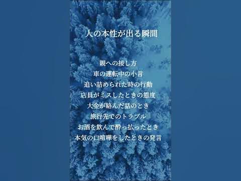 無意識 に オナラ が 出る